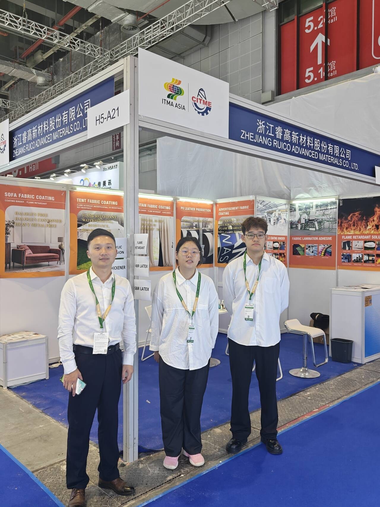 Zhejiang Ruico Advanced Materials Co., Ltd. โดดเด่นที่ ITMA ASIA +CITME 2024